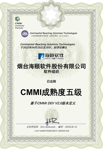 CMMI弶